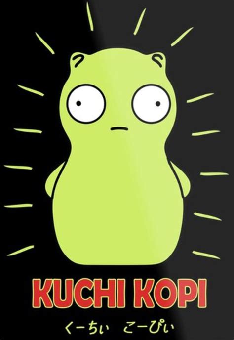 kuchi kopi|kuchi kopi meaning.